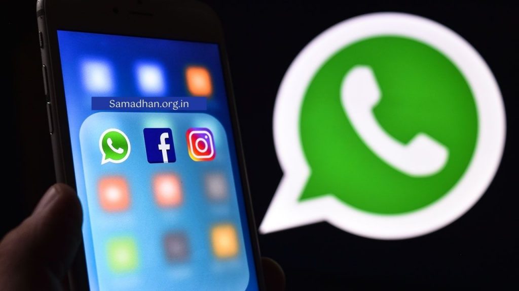 WhatsApp, Facebook And Instagram Down Globally